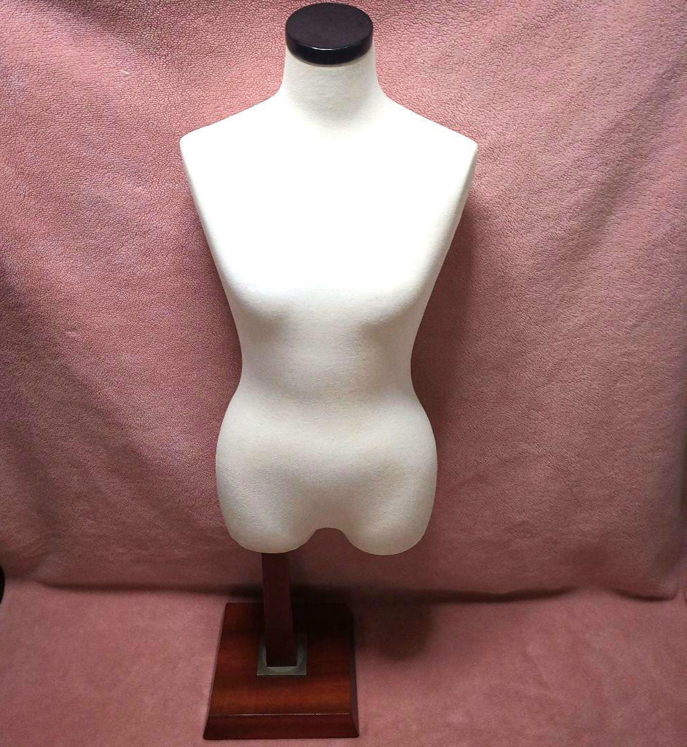 Re Body pe 婦人 女性 レディース トルソー 木製 台座 調整 シライ