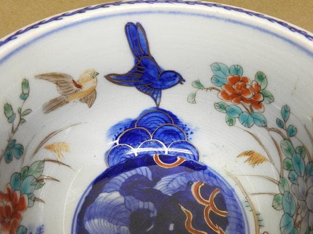 伊万里色絵盃洗　MA280