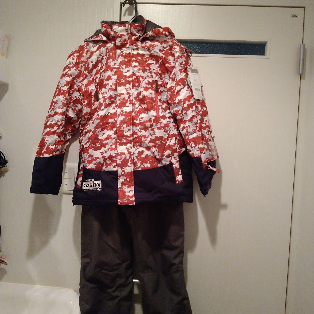 ☆新品☆[150]cosbyスノーウエア