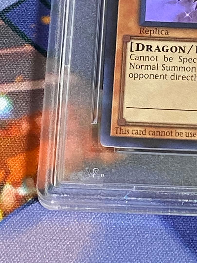 アジア版Dragon of Illumination 日本選手権プロモPSA10