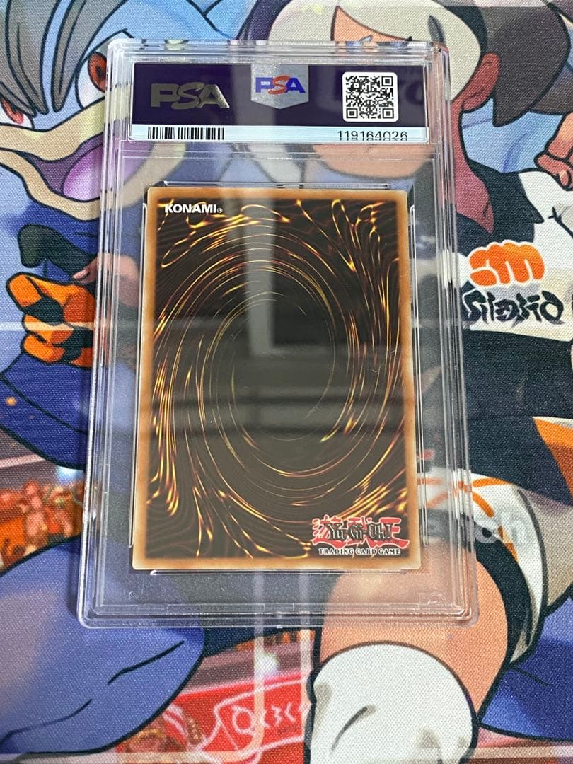 アジア版Dragon of Illumination 日本選手権プロモPSA10