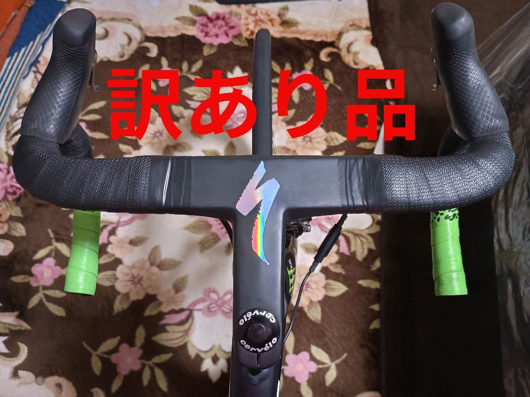 一体型 カーボンハンドル 380-90 訳あり kocevlo