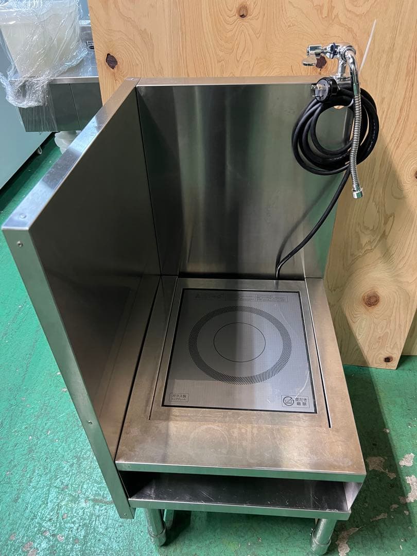 コンロ台付き電磁調理器 2023年