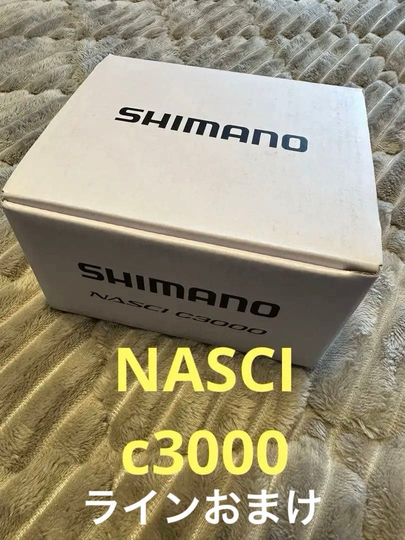 新品SHIMANO NASCI C3000