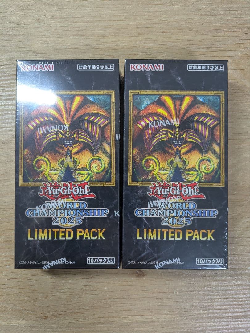 遊戯王 WORLD CHAMPIONSHIP LIMITED PACK 2BOX