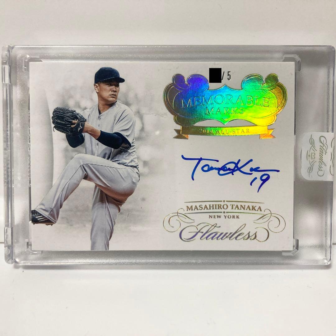 田中将大 直筆サイン 限定5枚 2018 Panini Flawless