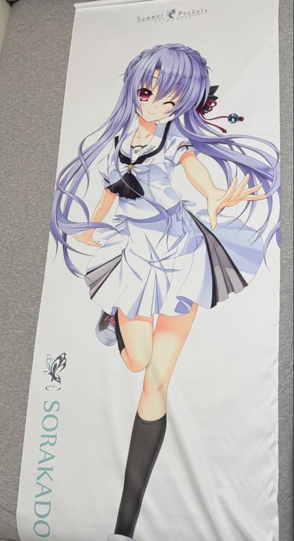 Summer Pockets 空門蒼 等身大タペストリー