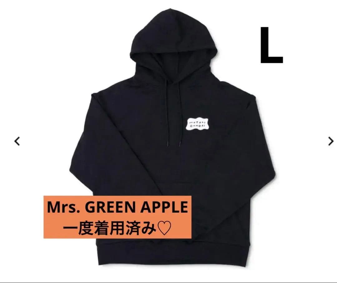 ⭐️美品⭐️ミセスグリーンアップル　ミセス大森元貴バースデーグッズ2025 フーディ