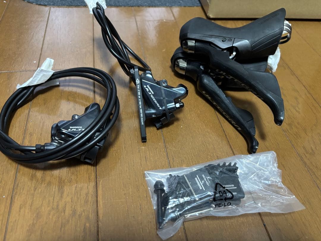 シマノULTEGRA ST-R8020 油圧キャリパーと sti 11速