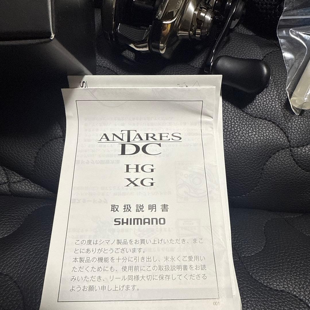 シマノ 21アンタレスDC HG 右巻き SHIMANO ANTARES DC