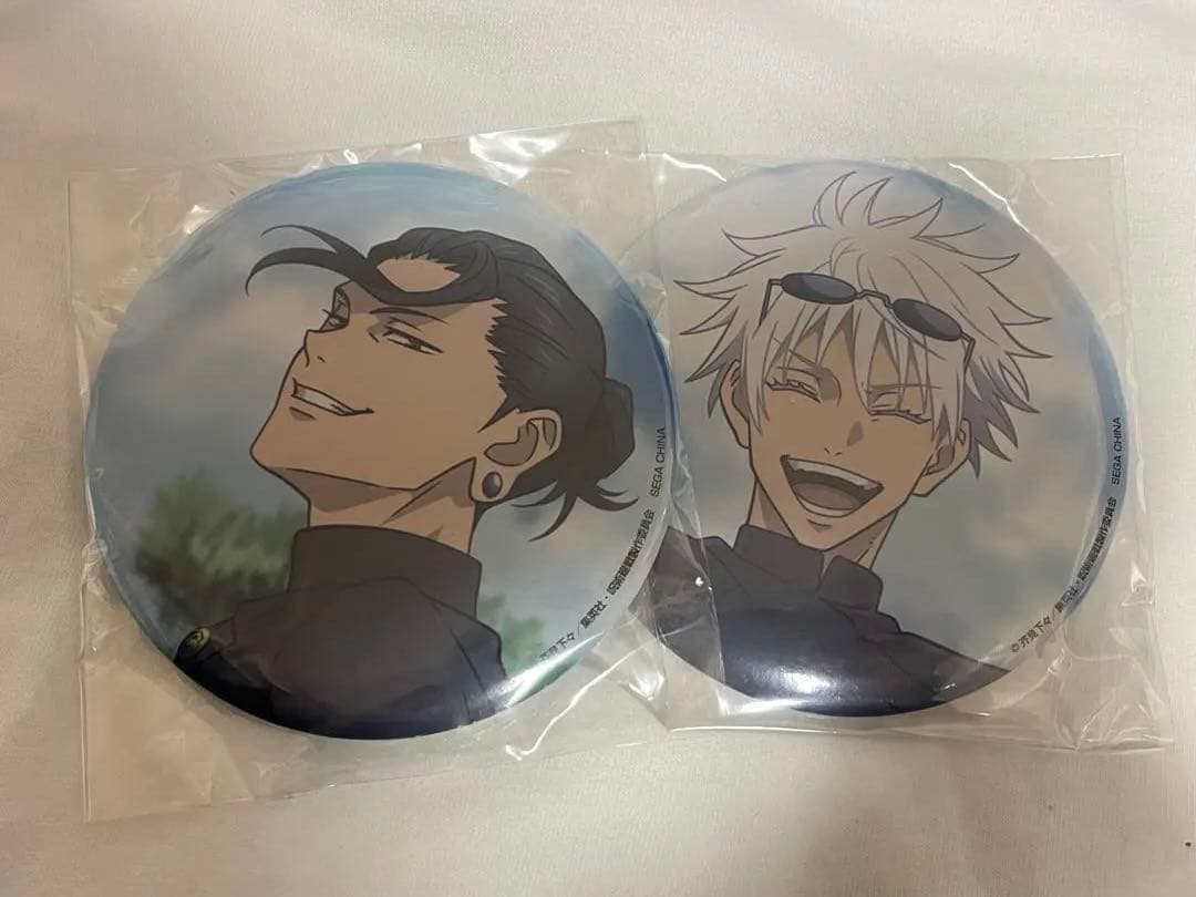 呪術廻戦 五条 夏油 セガラッキーくじ 群青・落日