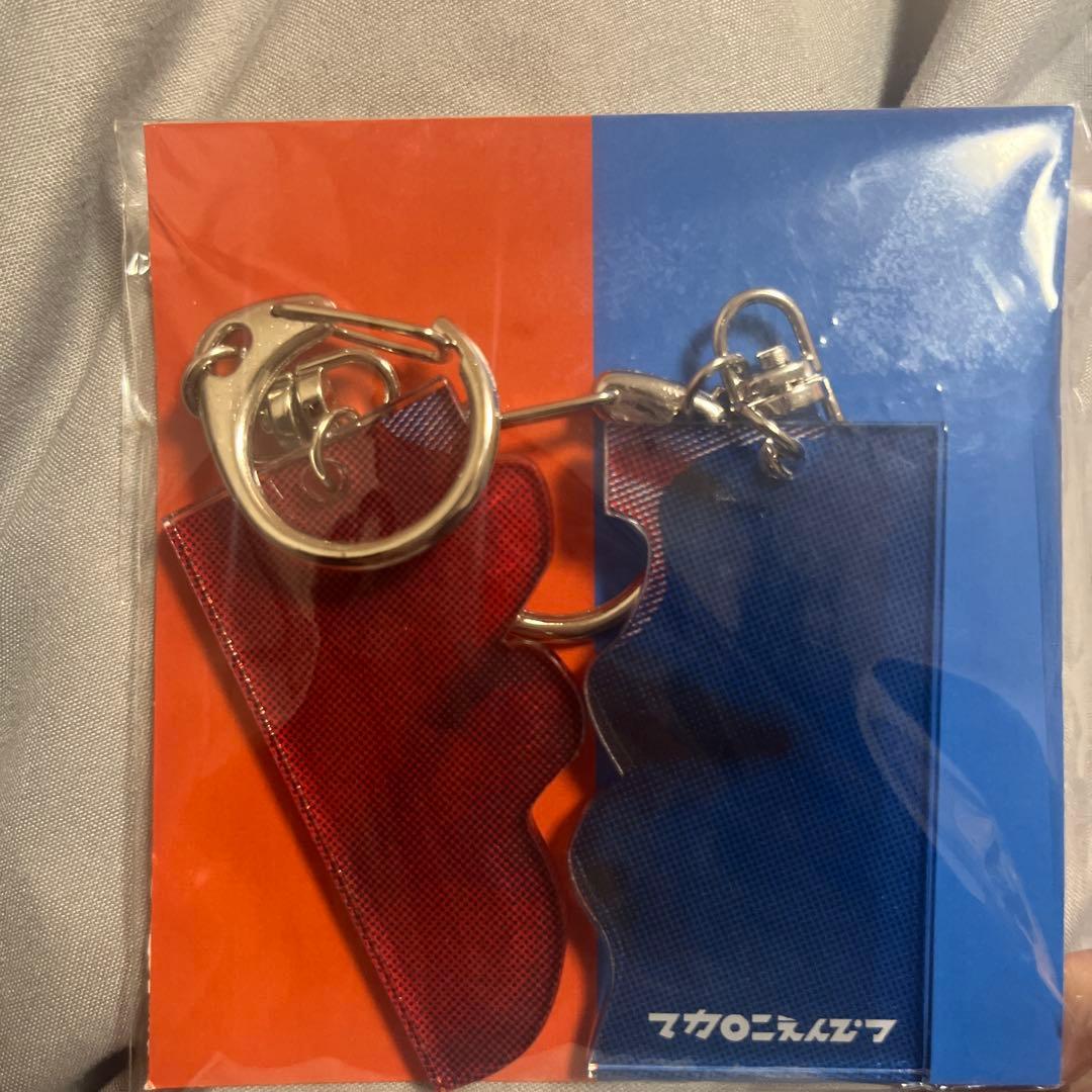 【お値下げ】マカロニえんぴつ hope キーホルダー