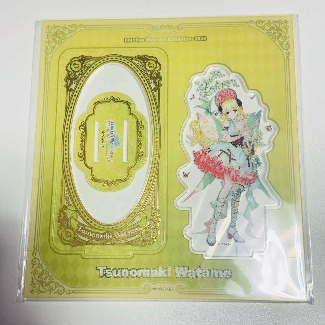角巻わため hololive Meet 2025 台北　アクリルスタンド