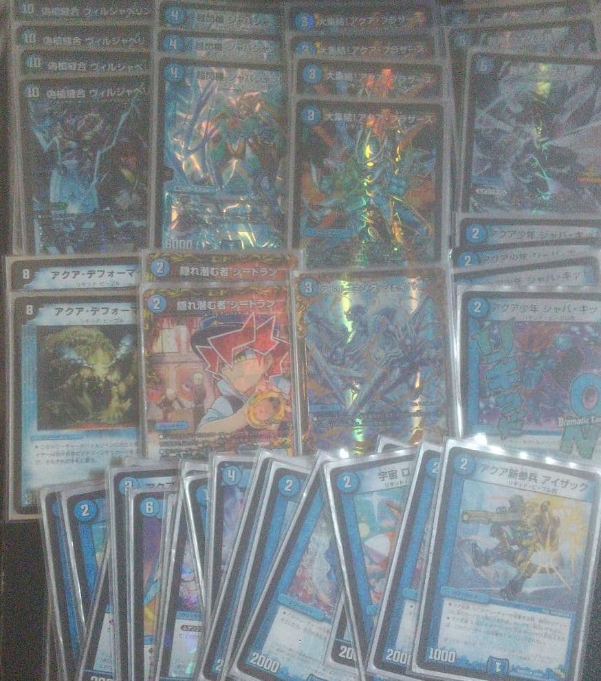 アクアブラザーズ デッキ