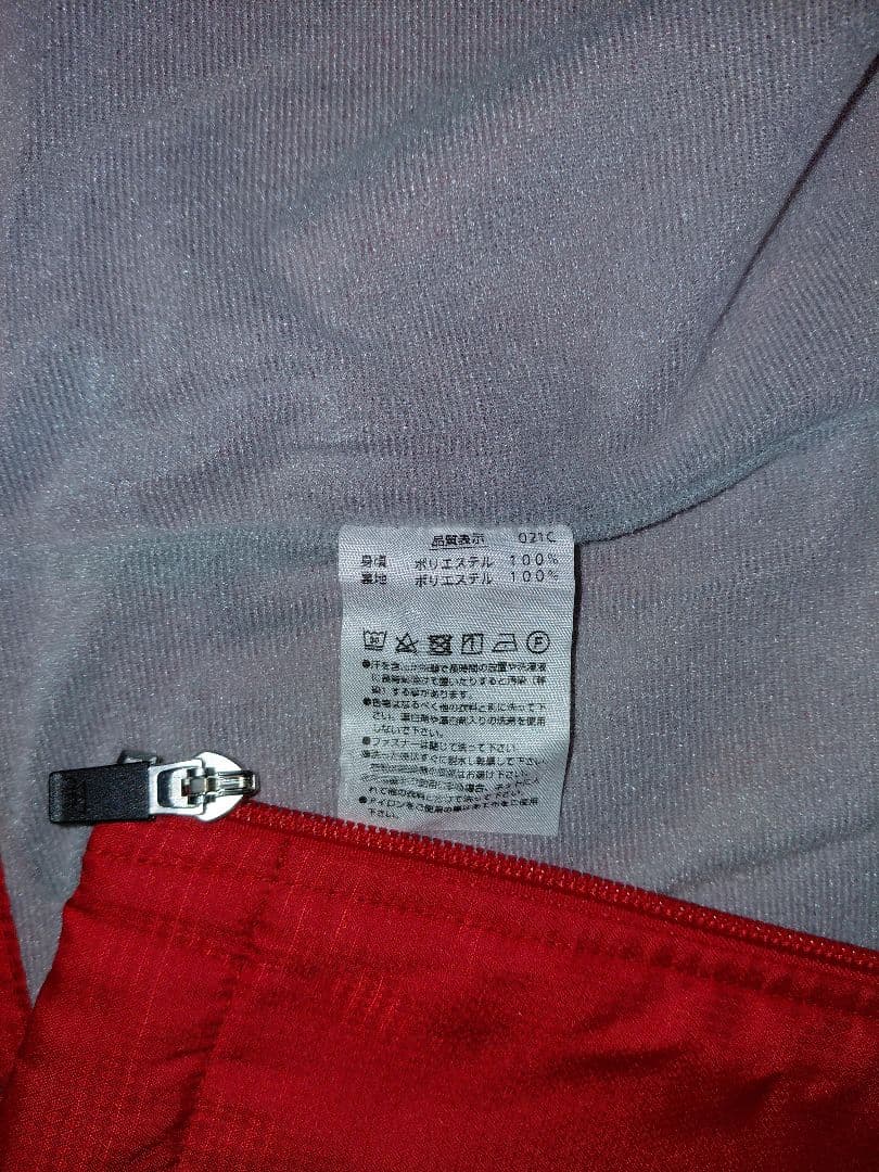 YONEX ウィンドブレーカー SS 上下セット　裏地あったか★