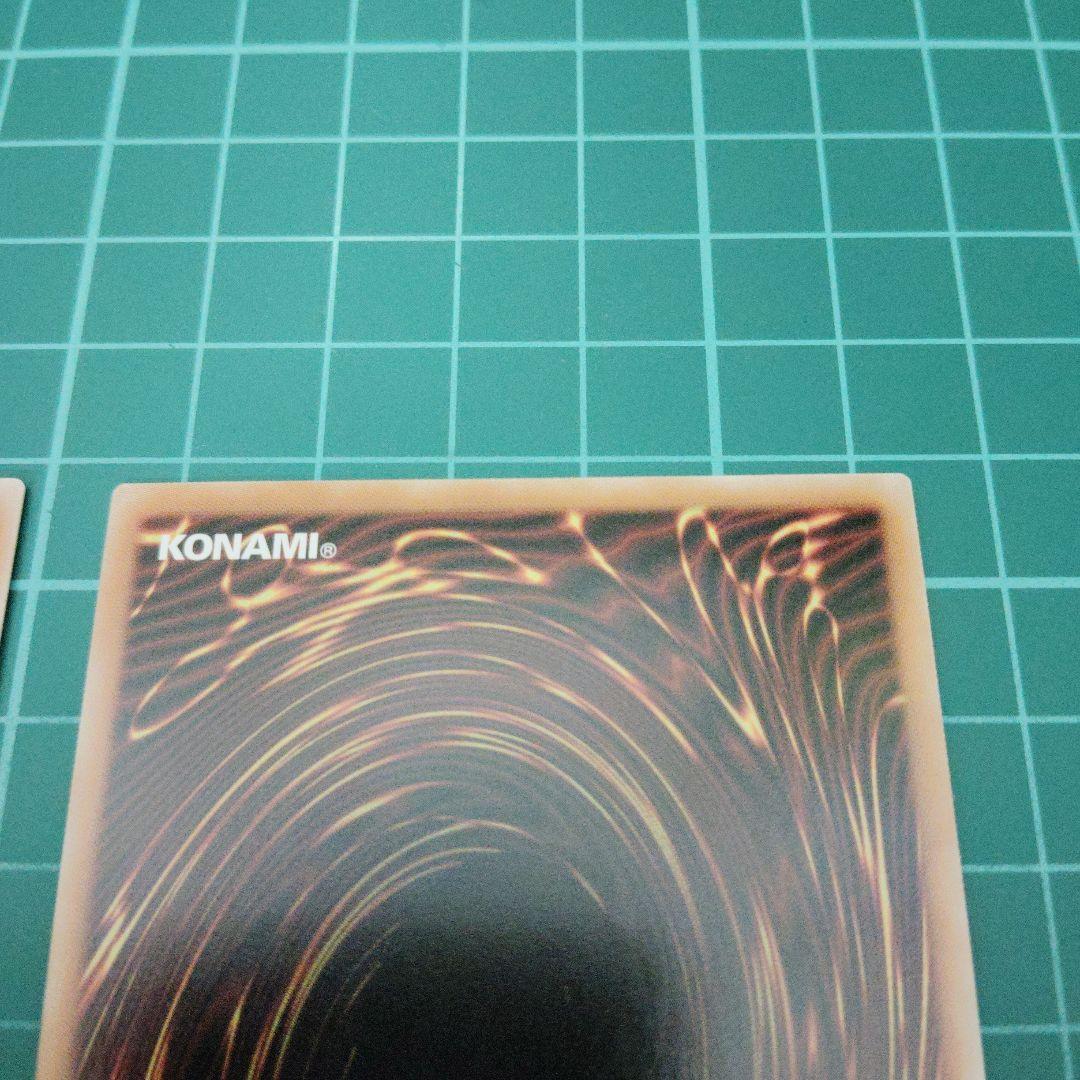 御巫神舞-二貴子 プリズマティックシークレット2枚