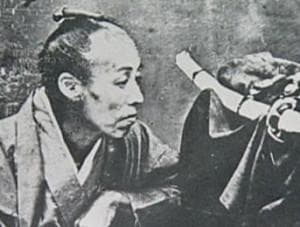 高鑑定　PCGS-MS64　 竜五銭　銀貨　明治8年（1875）