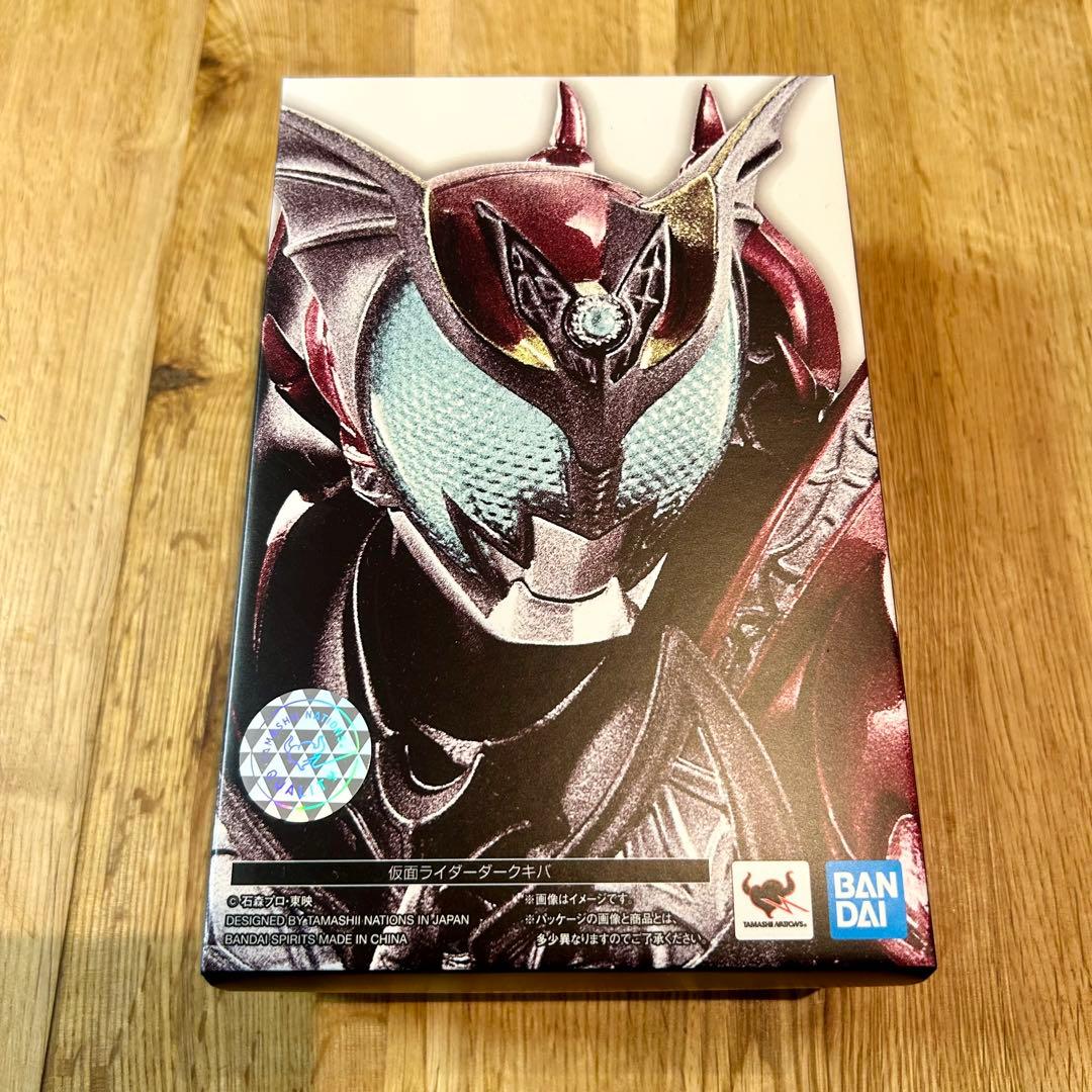 【匿名配送】S.H.フィギュアーツ (真骨彫製法) 仮面ライダーダークキバ