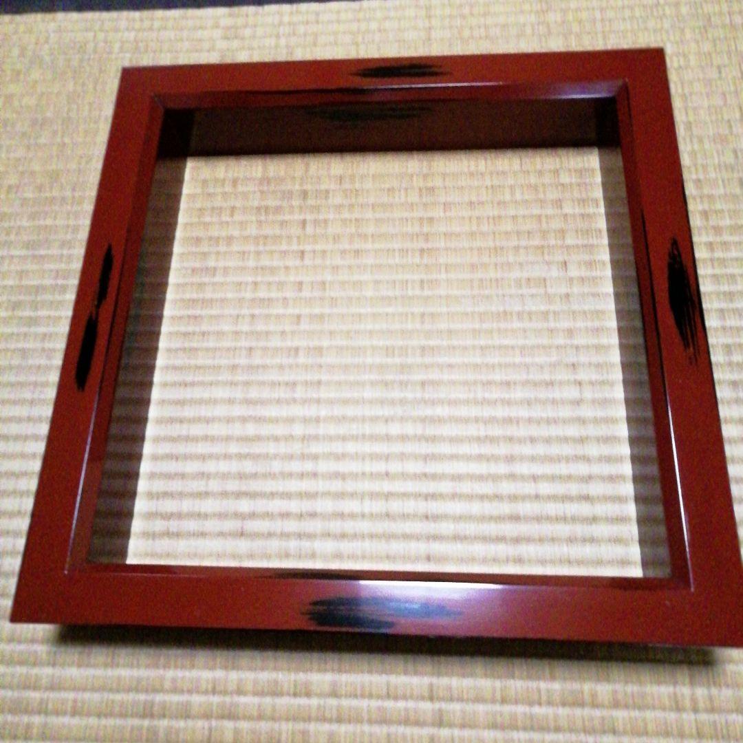 村瀬治兵衛　根来塗　炉縁