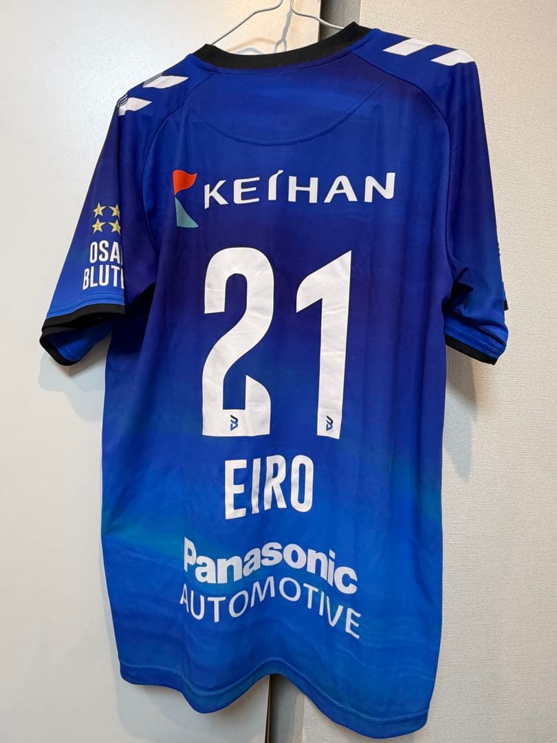 永露元稀　永露　ブルテオン　ユニフォーム　大阪ブルテオン　Lサイズ　バレーボール