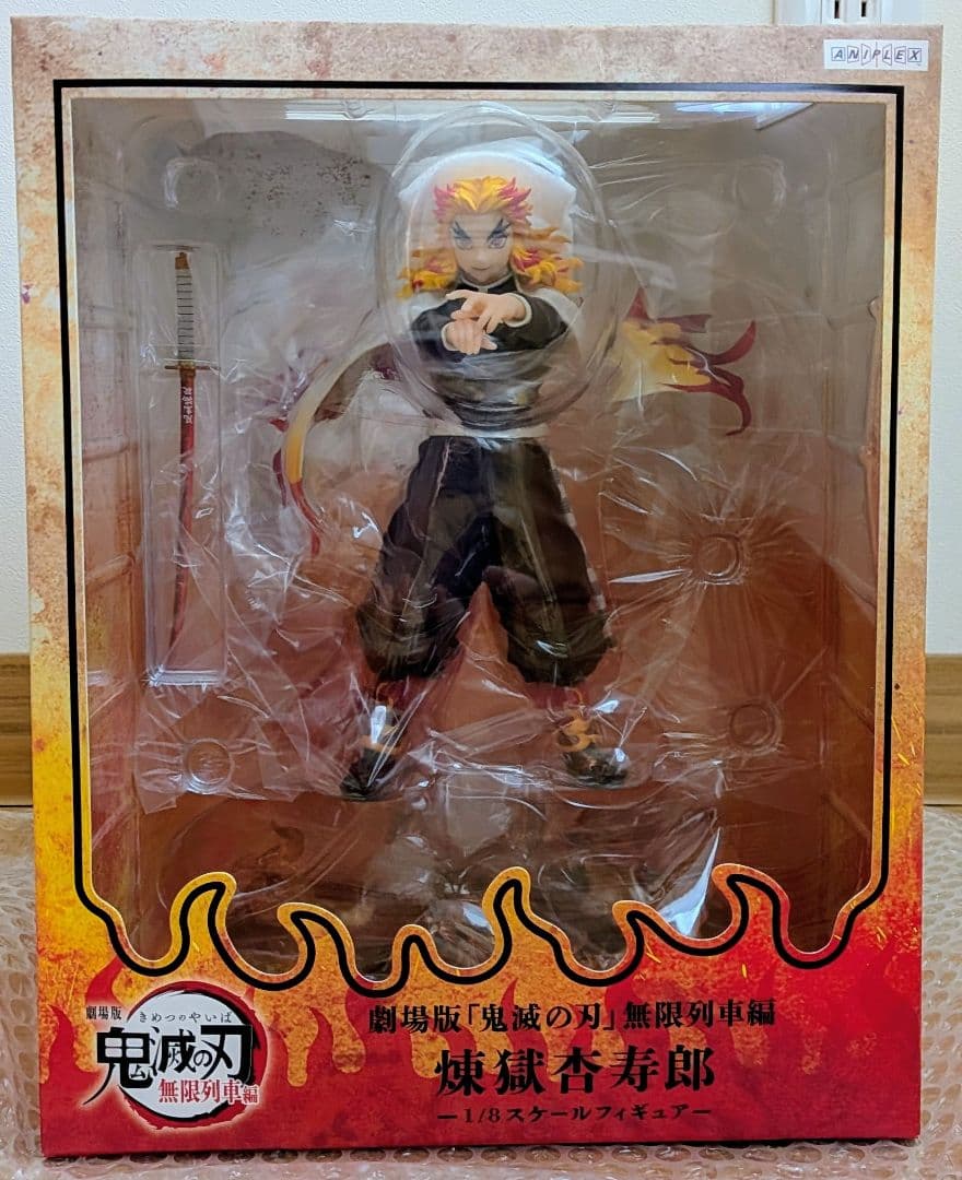 「鬼滅の刃」無限列車編 煉獄 杏寿郎 1/8スケールフィギュア アニプレックス