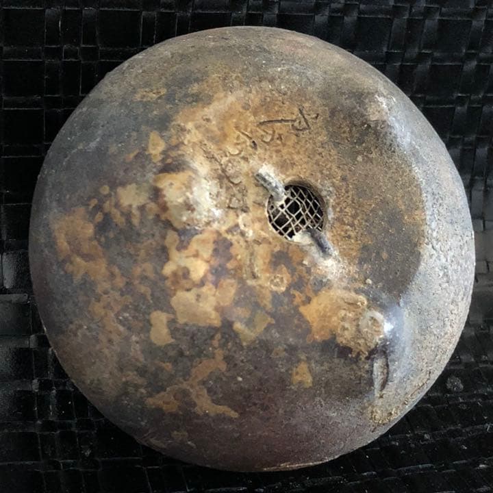 究極の美◼️蔵から美しい自然釉薬の備前焼と思われる盆栽鉢が出てきた、茶道具、花道具