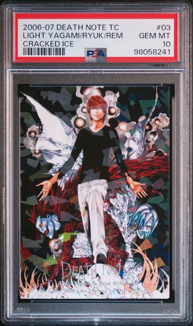 DEATH NOTE デスノート　カード　03 スペシャルレア　PSA10