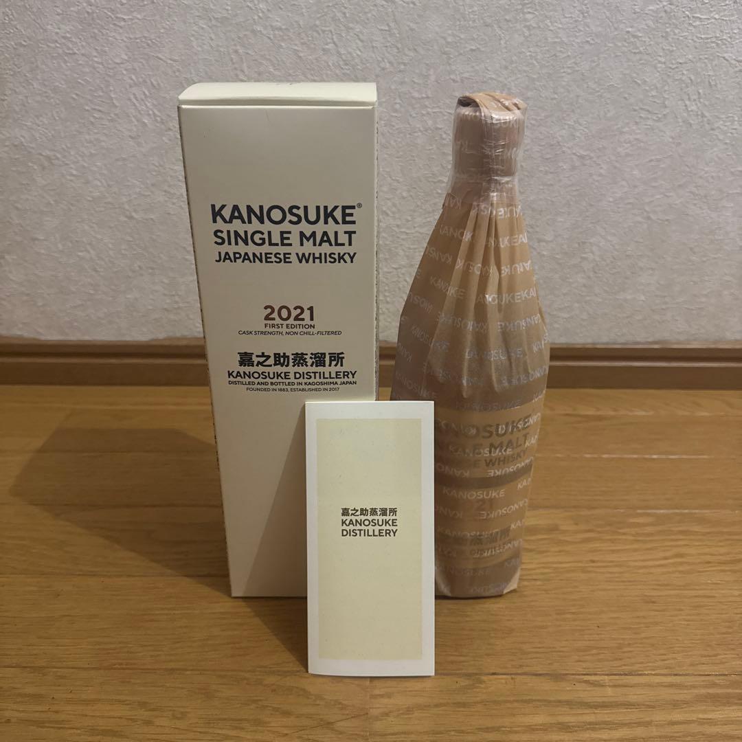 シングルモルト嘉之助 2021 FIRST EDITION