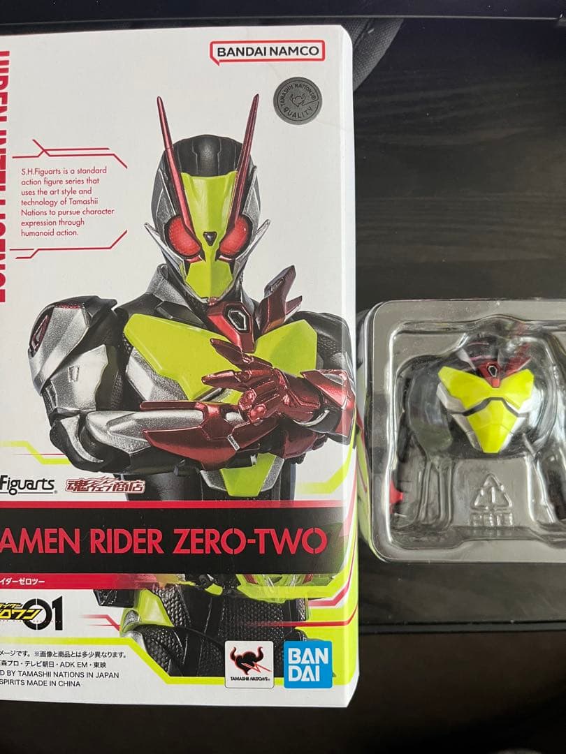 BANDAI S.H.Figuarts 仮面ライダーゼロツー