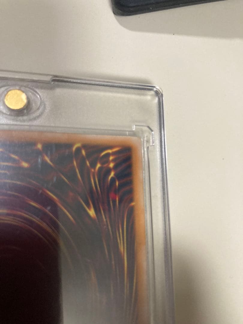 青眼の白龍 レリーフ アルティメットレア SM-51 傷あり ②