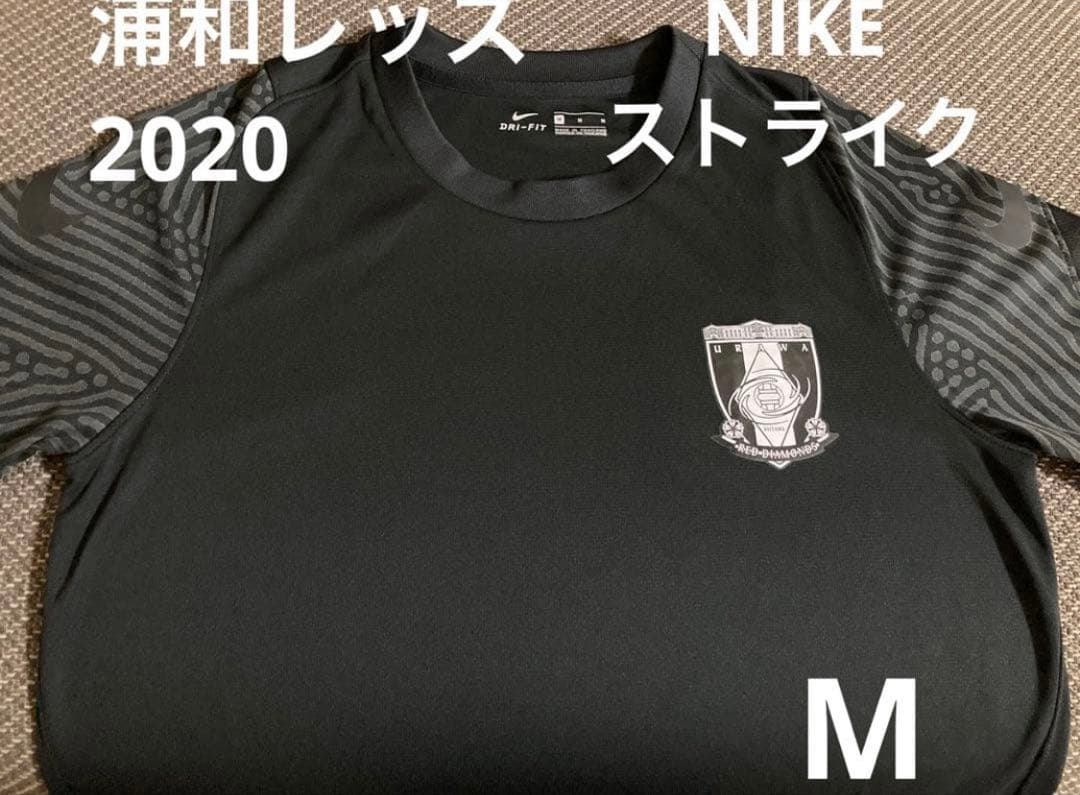 浦和レッズ20年NIKEストライクSSトップMトレーニングシャツ&パンツ