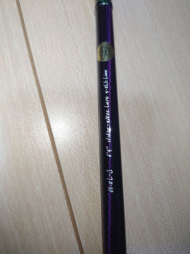 あいうえお　　69-2L-S