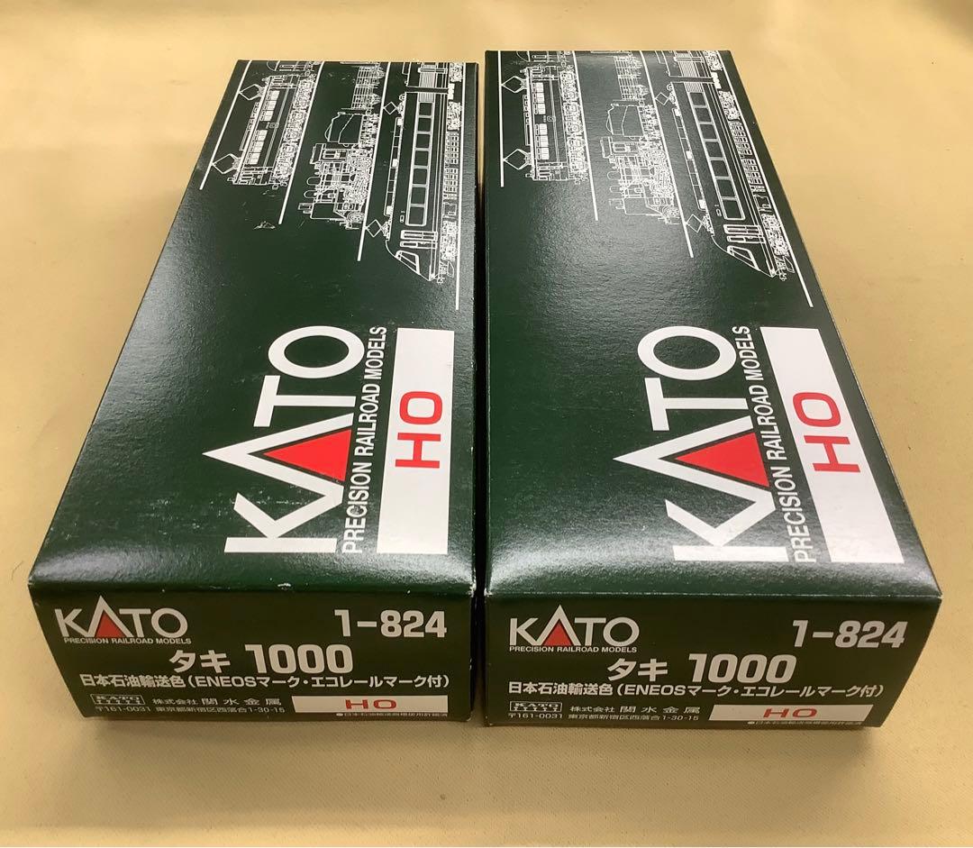 KATO HOゲージ 1-824 タキ1000 日本石油輸送色 2両