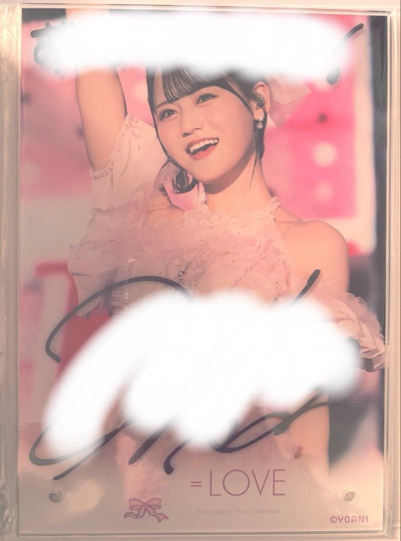 イコラブ 髙松瞳 ラッフル 2等 直筆サイン入りアクリルパネル