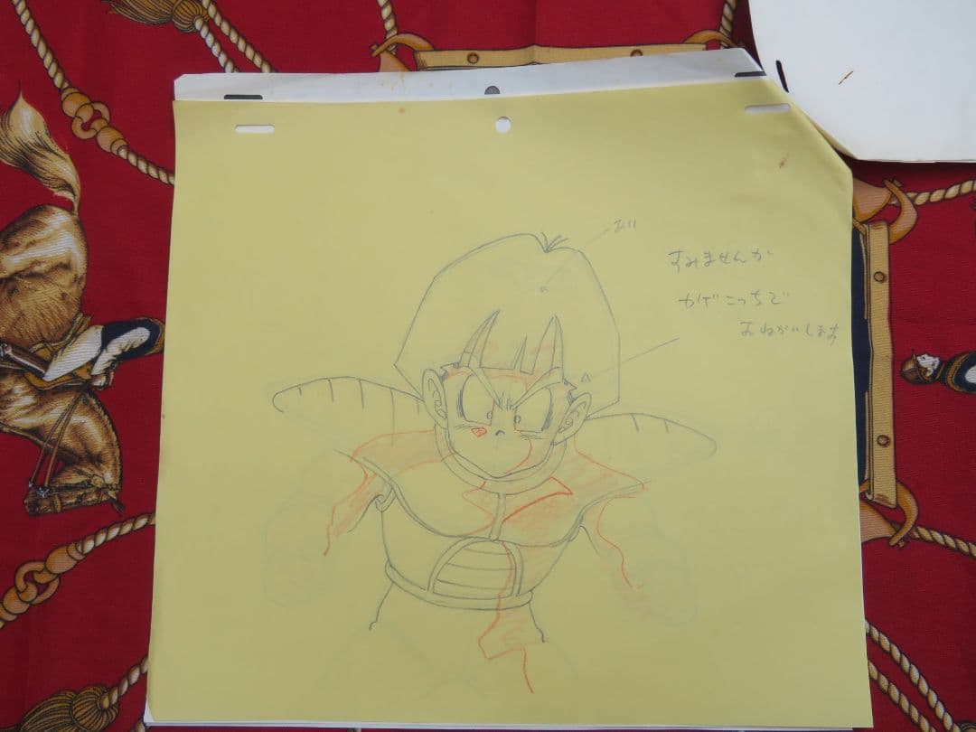 h*i様 ドラゴンボール セル画 原画 悟飯 当時物