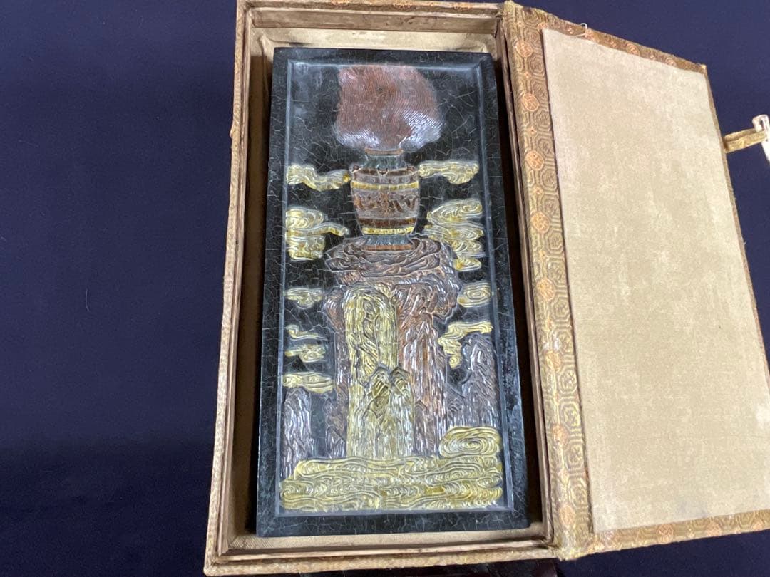 古墨　大清乾隆年製