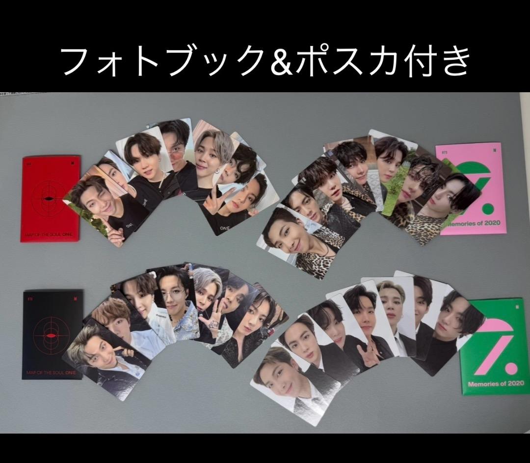 2025 FESTA BTS MOS ＆MEMORIES OF 2020