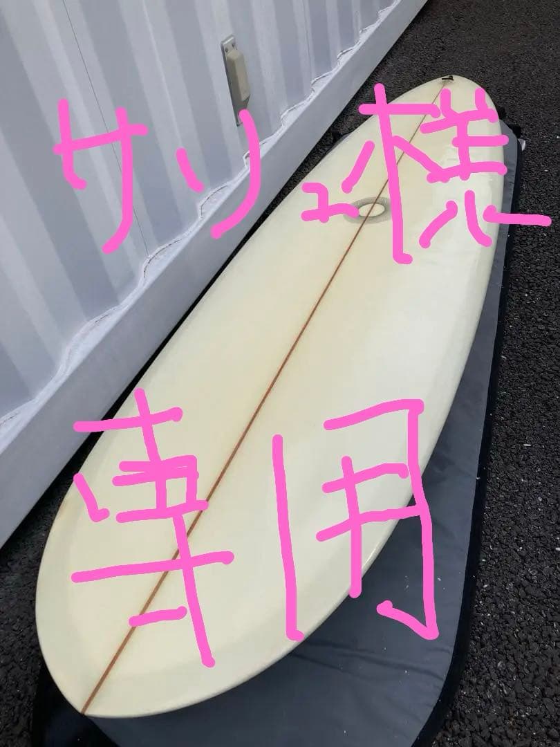 マンダラ Displacement Hull 6'10\
