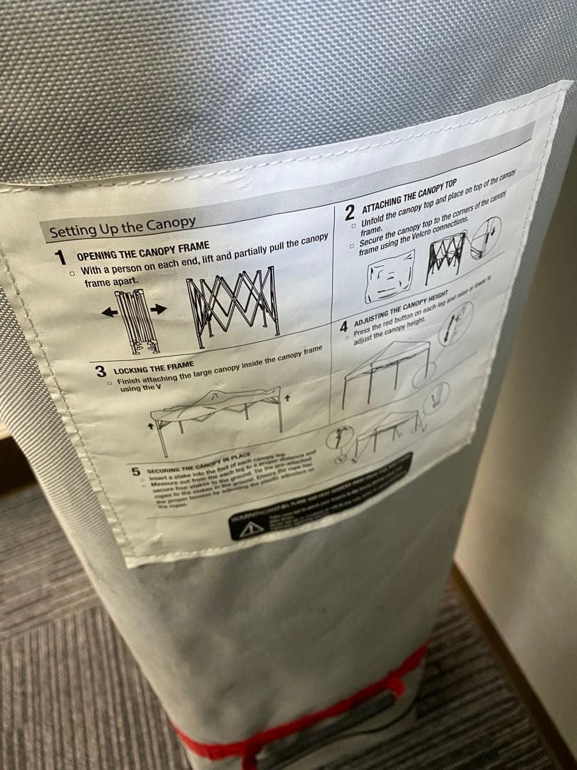 ＋マスターキャノピー MASTERCANOPY ワンタッチタープテント