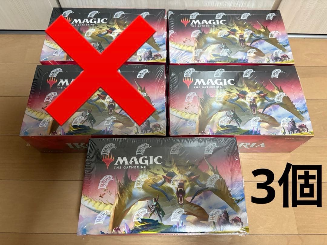 MTG IKO イコリア 巨獣の棲処 日本語 ブースターボックス BOX 3個