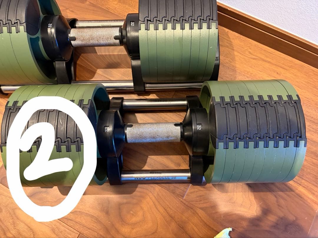 フレックスベル　可動式ダンベル　32kg②