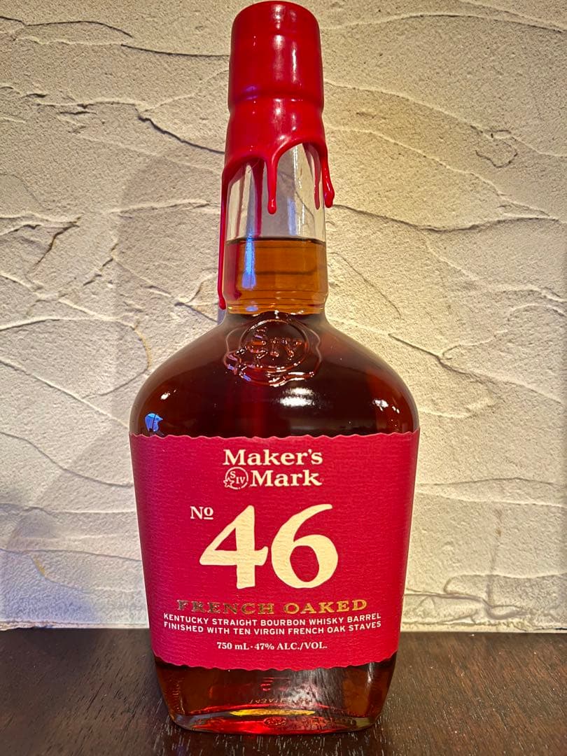 メーカーズマーク MakesMar’k 46 FRENCHOARKED