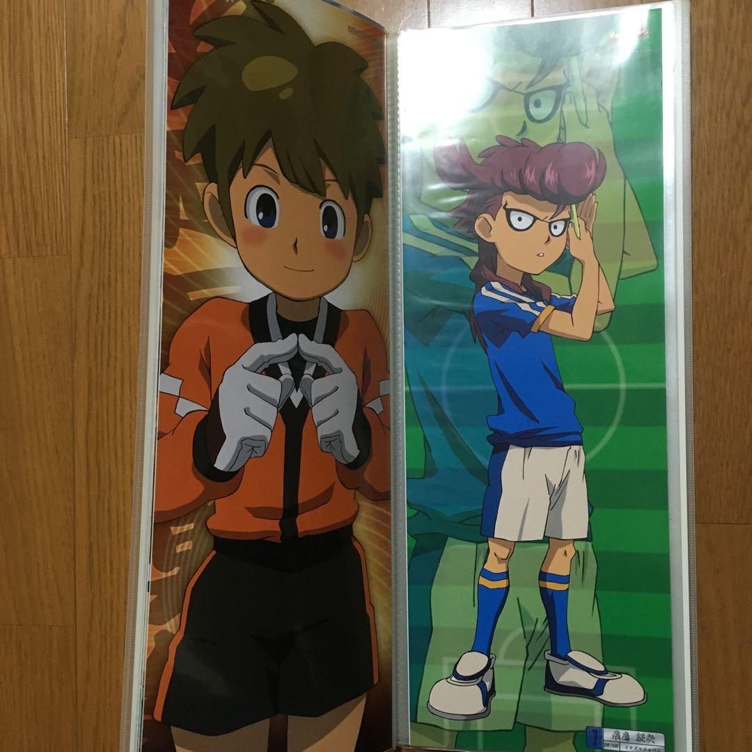 イナズマイレブン　スティックポスターセット