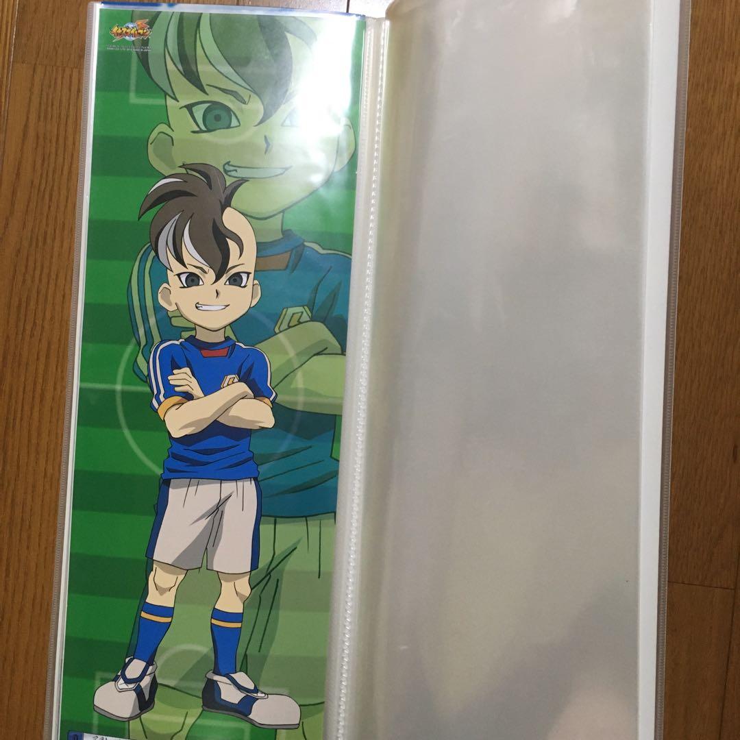 イナズマイレブン　スティックポスターセット