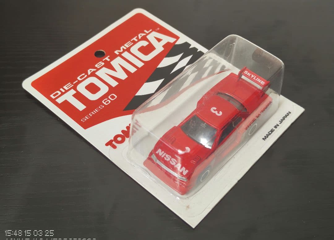 未開封　TOMICA　トミカ　スカイライン　シルエット　ブリスターパック