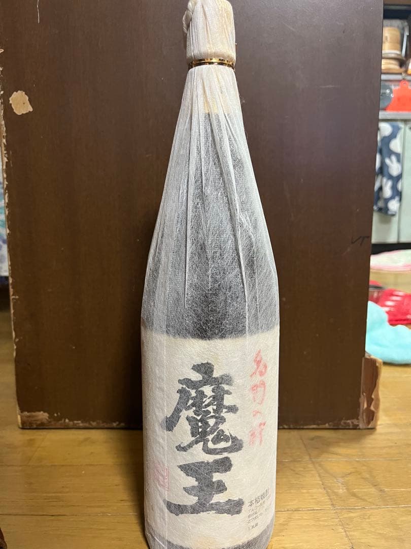 魔王 焼酎 1800ml 25% 2010年製造