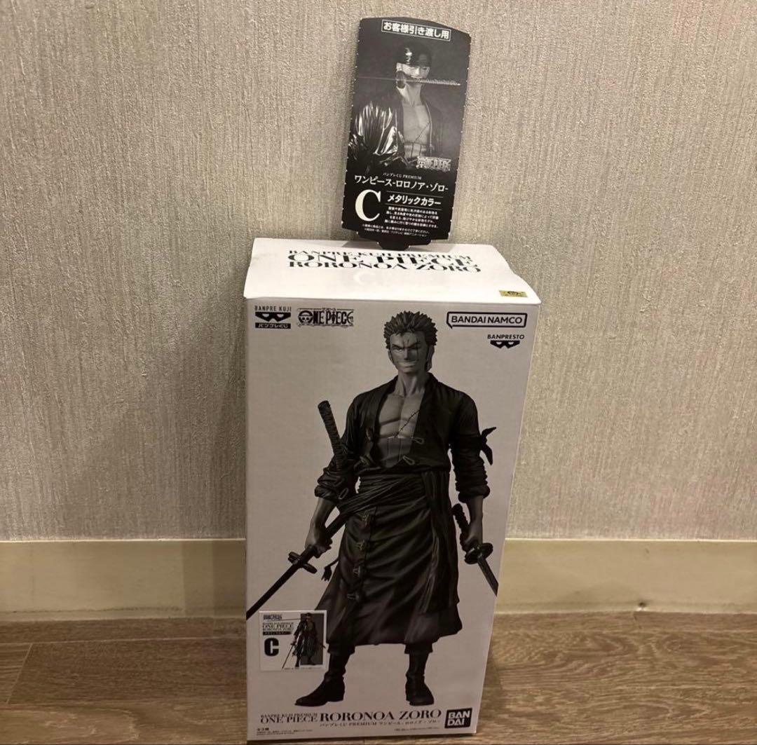 バンプレくじ PREMIUM ロロノア・ゾロ　C賞　ONE PIECE