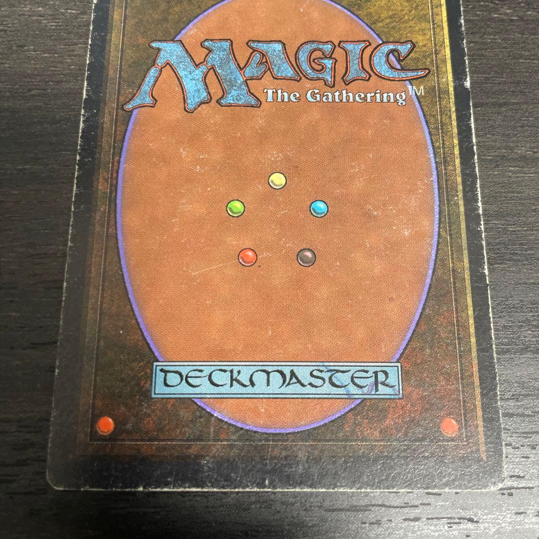 マジック：ザ・ギャザリング Wheel of Fortune 2ED