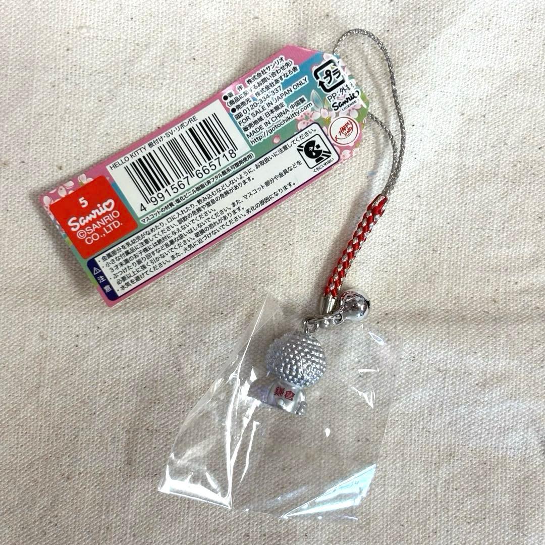 ご当地キティ 鎌倉限定 鎌倉大仏 ストラップ