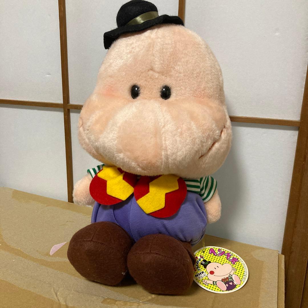 パラソルヘンべえ　ぬいぐるみ　Lサイズ